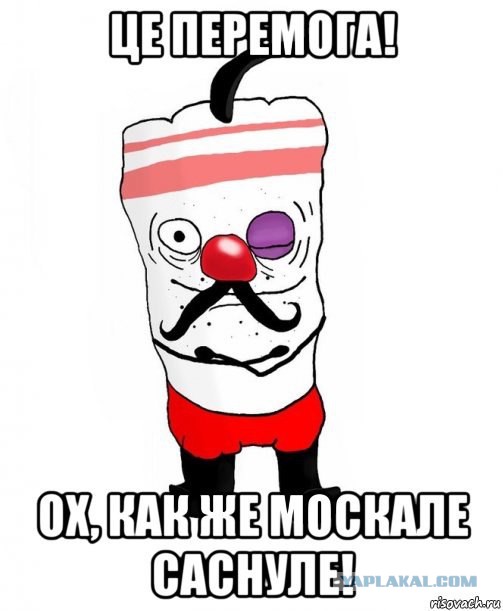 Очередной отжиг из 404...