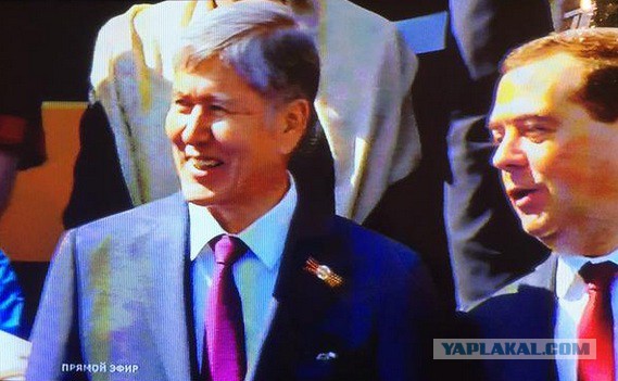 Прямая трансляция Парада Победы