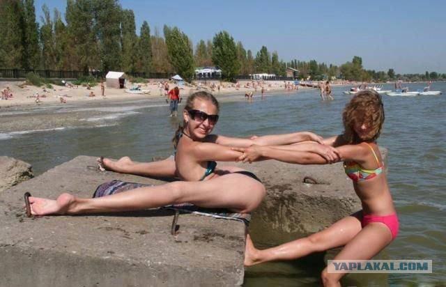 Про девушек