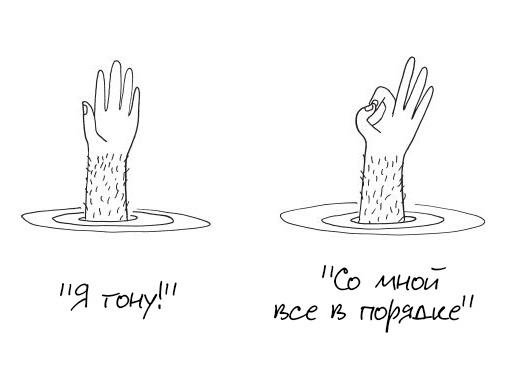 Карикатуры Деметрия Мартина