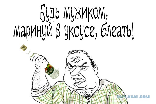 Жаренная свининка, на мангале.