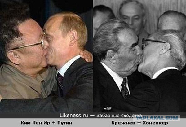 Такие нравы