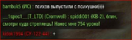Wargaming 24