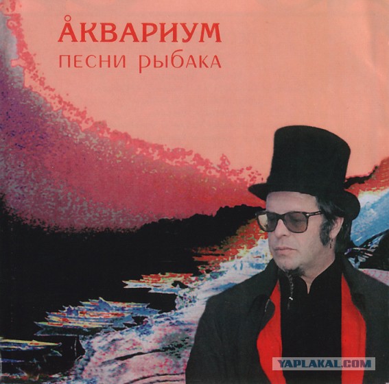 Всех С Днем Рыбака