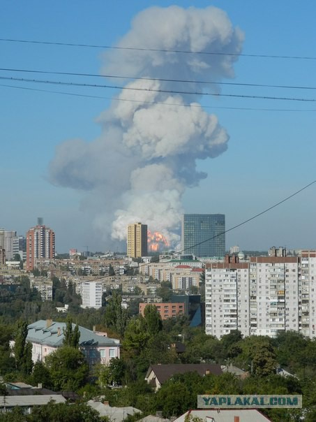 Донецк. Украина