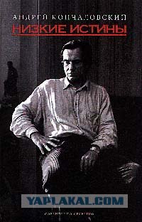 А что вы расматриваете в туалете?