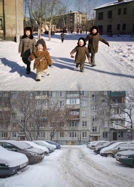 Слайды советской эпохи