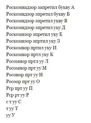 Картинки из сети