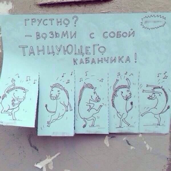Картинки на пятницу.
