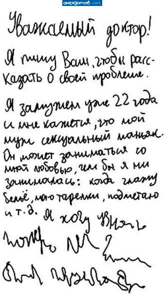 Почему женщина с детьми не востребована