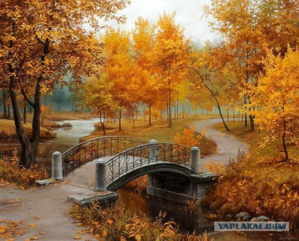 Пост обожания осени