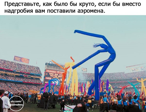 Немного картинок