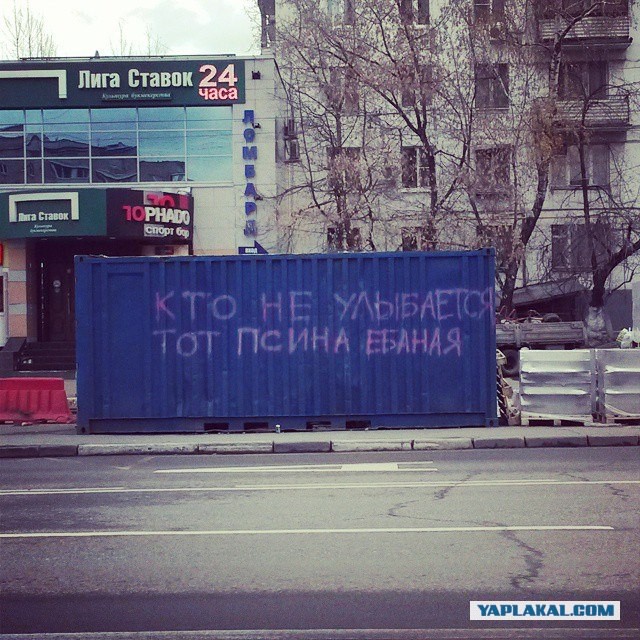 Картинки из сети