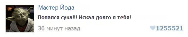 Пилот НЛО живет в карельской психушке.