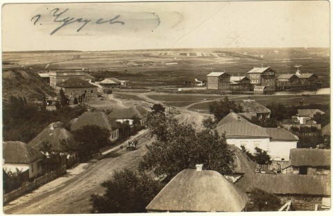 Немного интересных исторических фот