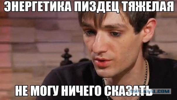 Ещё одно упоротое японское ТВ шоу