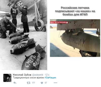 Немного картинок на воскресенье