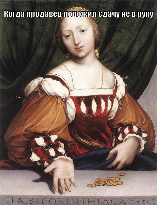 Предновогоднее средневековое веселье