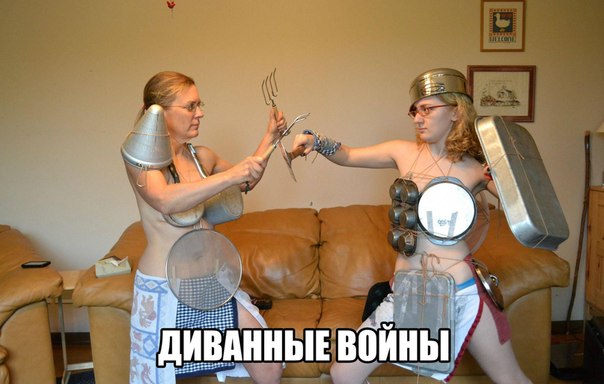 Пучок смешных картинок