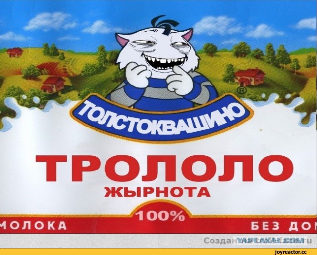 Плач московского рантье