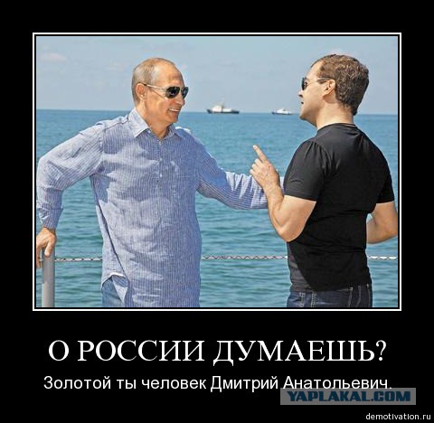 Геноцид мелкого бизнеса в России, зачем...