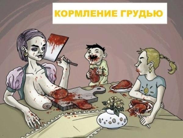 Картинки из ваших этих итернетов...