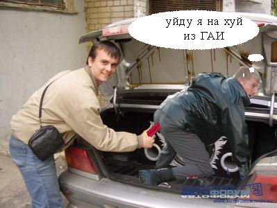 Фотожаба: сабвуфер