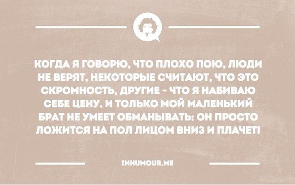Картинки на пятницу