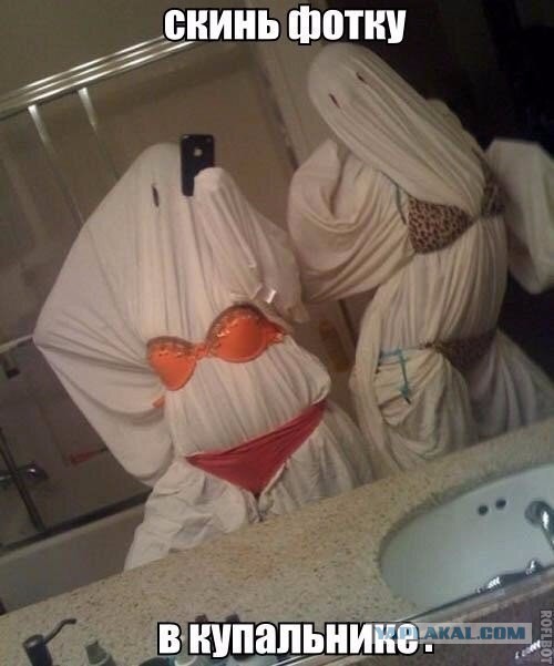 Смешные комментарии из социальных сетей 01.04.2016.