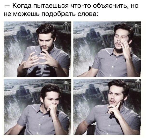 Подборка картинок из сети