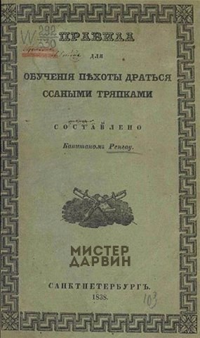 Фотоподборка на пятницу.