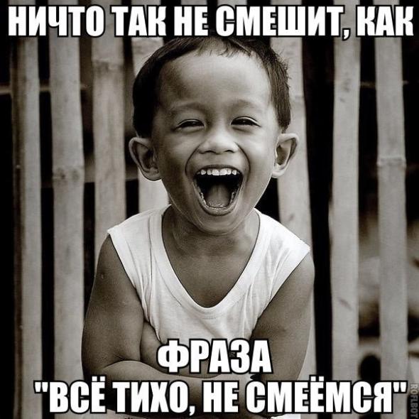 Подборка интересных и веселых картинок