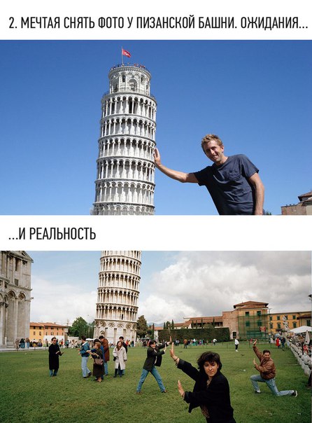 Интересные и веселые картинки