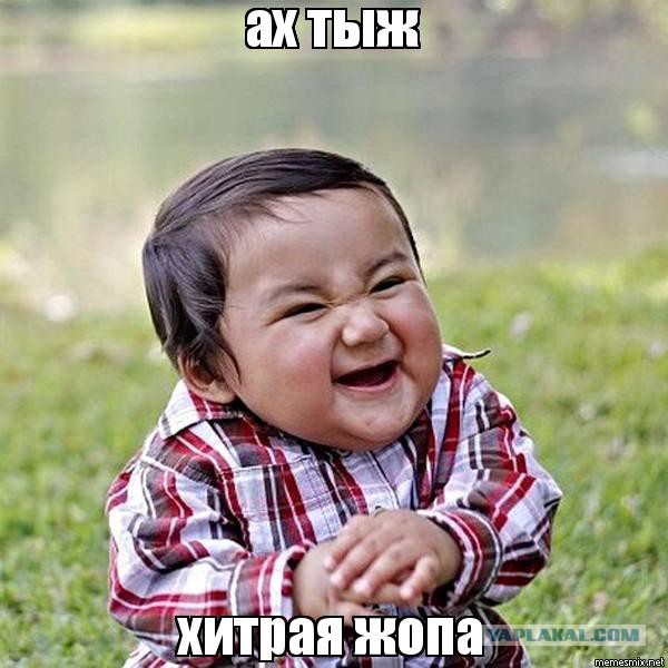 СберБанк: Мы не можем вернуться в Крым