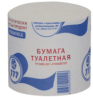 Что за люди
