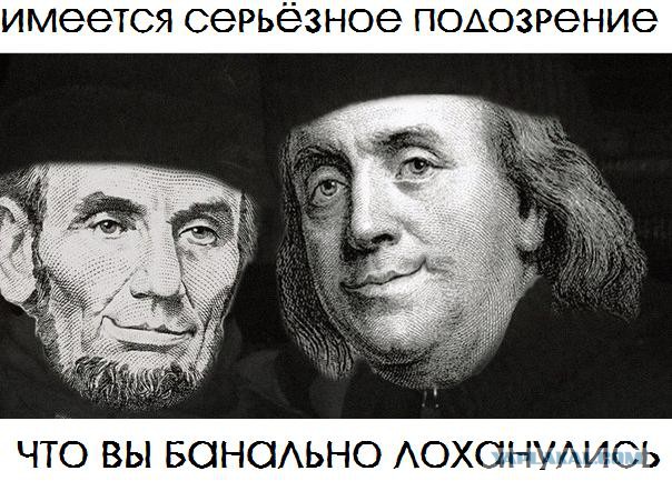 Секас нннада?