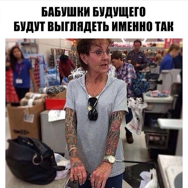 Ужасы и приколы из соцсетей 18+