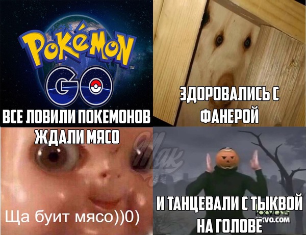 Итоги уходящего 2016 года