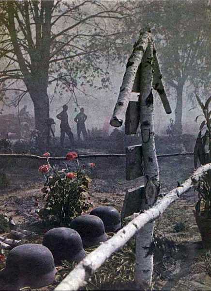1941 год в цвете. Война