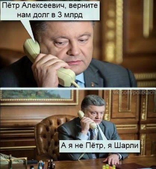 Когда совесть отвалилась
