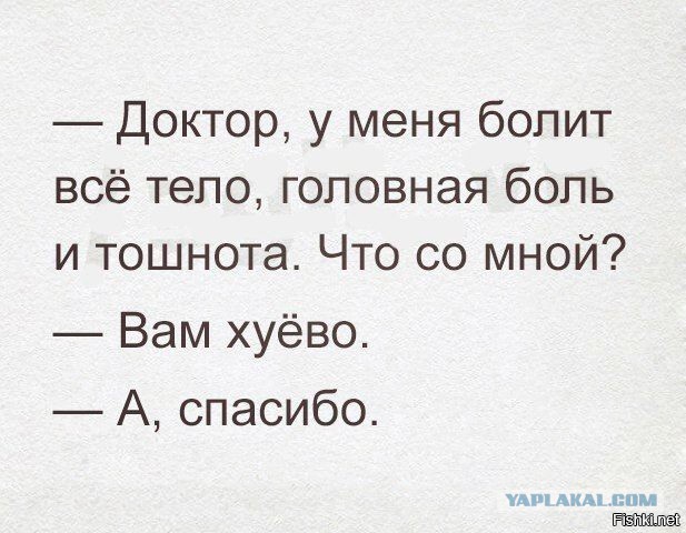 Картинки всяко-разные