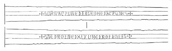 История меча