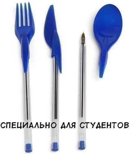 Подборка интересных и веселых картинок