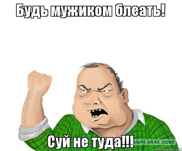Ужас какой! Бедненькая девчулька!