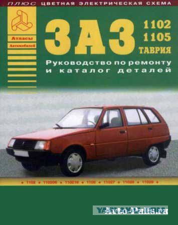 Поиграем в циферки?