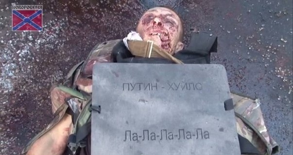 Российский доброволец погиб в Сирии