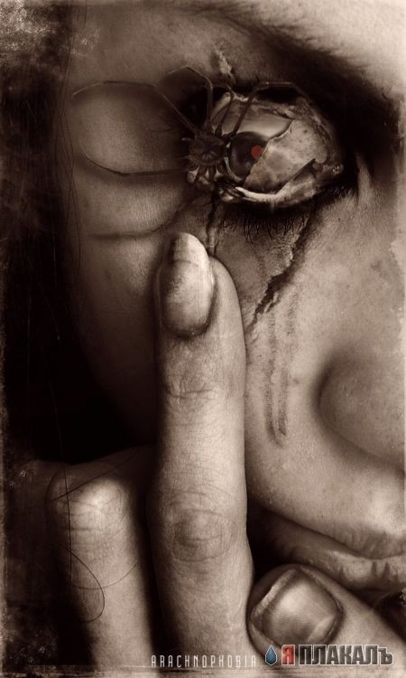 Готичная подборочка