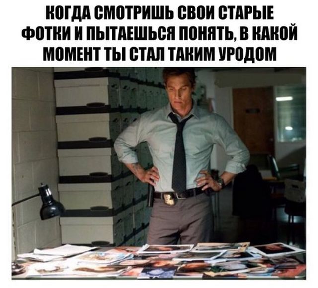 Всякая всячина