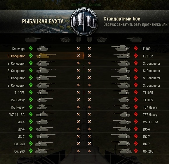 Wargaming 50! Пыщ пыщ, пробил! Урааа!