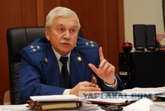 ЯПовец, проверь, не коррупционер ли ты